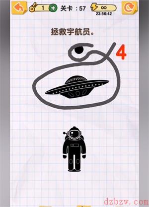 画线火柴人第57关怎么过