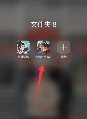 王者荣耀墨西哥服怎么下载国际服