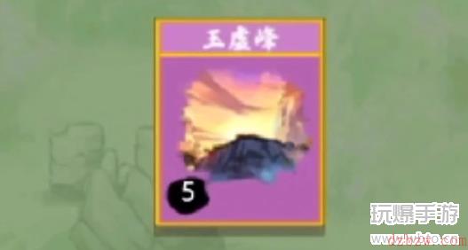 堆叠修仙屠龙刀怎么获得