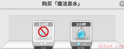 使魔计划氪金礼包购买推荐