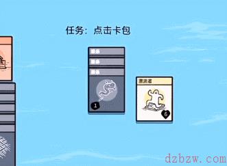 堆叠大陆绳子怎么合成
