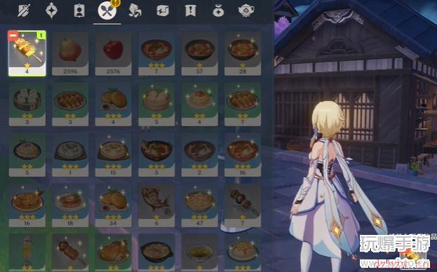原神绝对独特的美食任务攻略