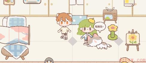 遇见你的猫怎么获得爱心