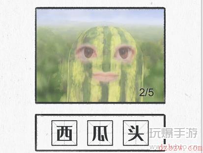 图文世界AI绘画二攻略
