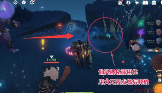 原神渊下宫仙灵位置