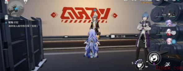 崩坏星穹铁道魈魅寻踪任务攻略