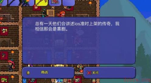 泰拉瑞亚ios版正式上线