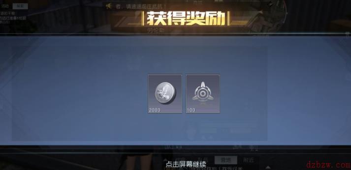 黎明觉醒荒野猎人见闻