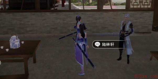 不良人3手游陆林轩轶事攻略
