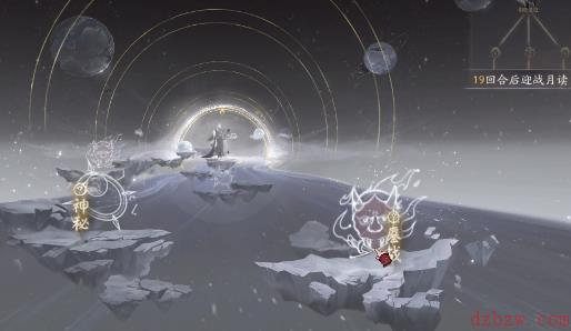 阴阳师千年之守在哪里