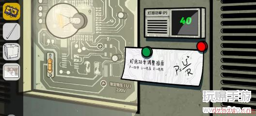 房间的秘密2起点第五关攻略