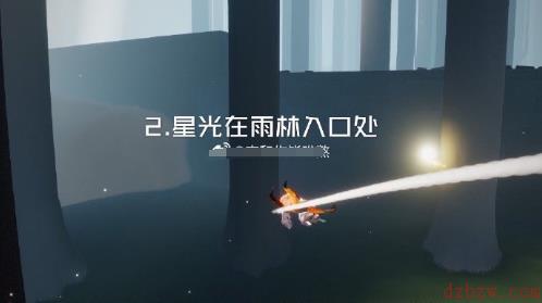 光遇12.10任务攻略