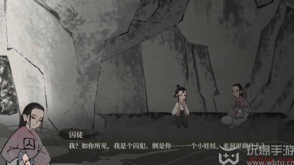 梦蝶全关卡怎么通过