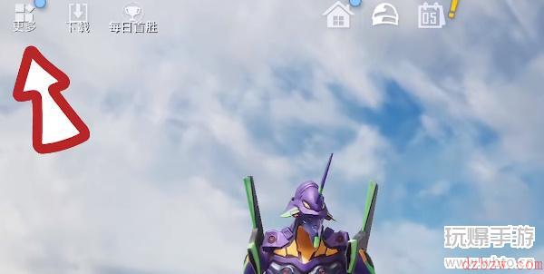 和平精英锦绣嘉年华答题答案