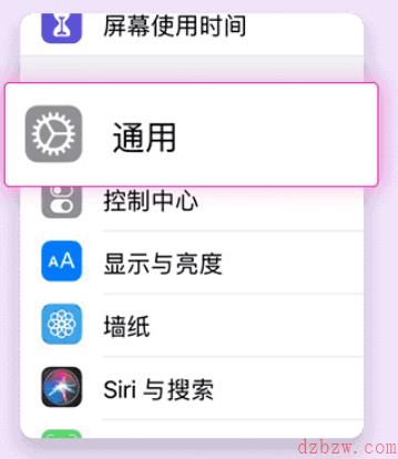 苹果怎么下载heibai弹幕