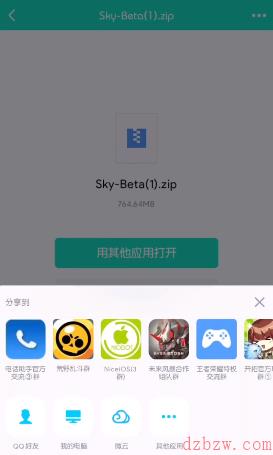 光遇测试服免资格进入教程