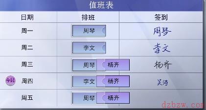 黑猫奇闻社1-1二号线玉清站攻略