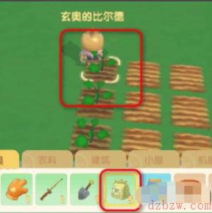 摩尔庄园葡萄在哪
