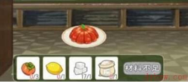 小森生活柿子果冻怎么做