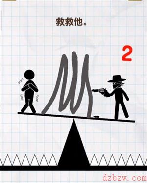画线火柴人第39关怎么过