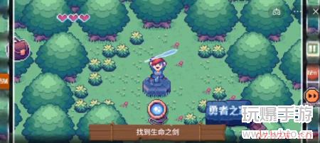 这不是冒险第五关攻略