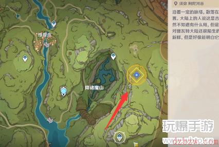 原神揭示兽径的曲调任务怎么做