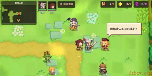 坎公骑冠剑怎么加好友