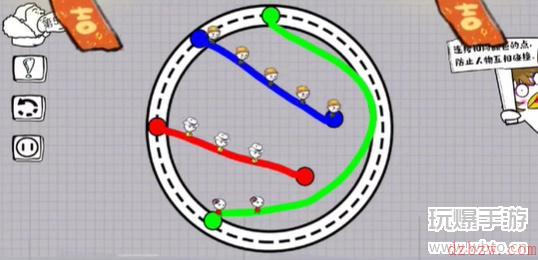 脑洞人大冒险画线过马路第五关攻略