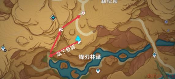 原神卡维突破材料