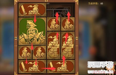 空之要塞启航困龙阵第35关攻略