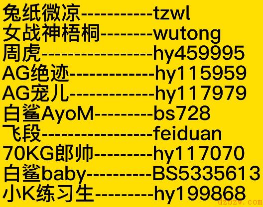 cfkol邀请码8月