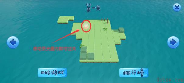 艾兰岛汪汪狗和喵喵猫玩法攻略