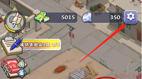 夺笋高手兑换码大全