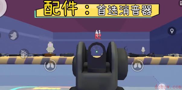 香肠派对m16a4怎么打得好