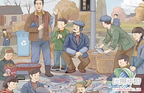 这不是汉字怀旧八零年攻略