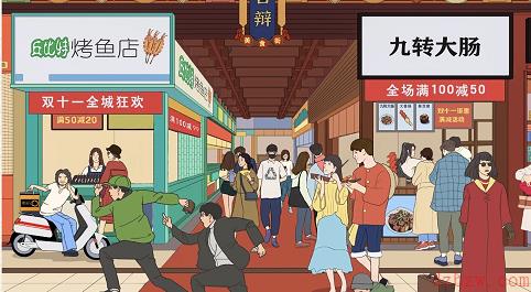 进击的汉字正义使者通关攻略