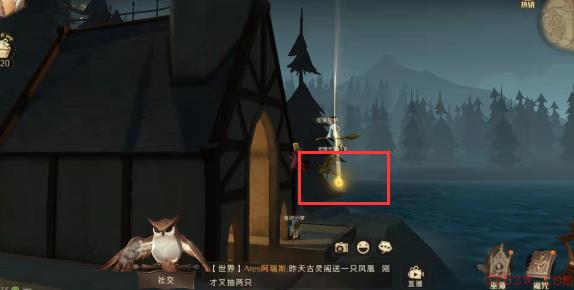 哈利波特拼图寻宝9.23