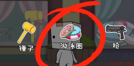 逃离纸盒镇游戏攻略答案