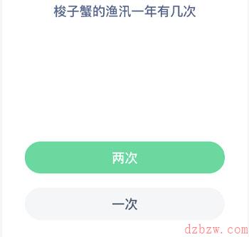 梭子蟹的渔汛一年有几次