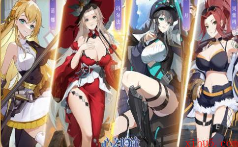 心之归途兑换码最新2023