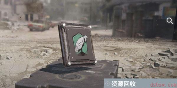 使命召唤手游绿色芯片作用介绍