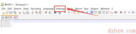 Notepad++怎么设置中文
