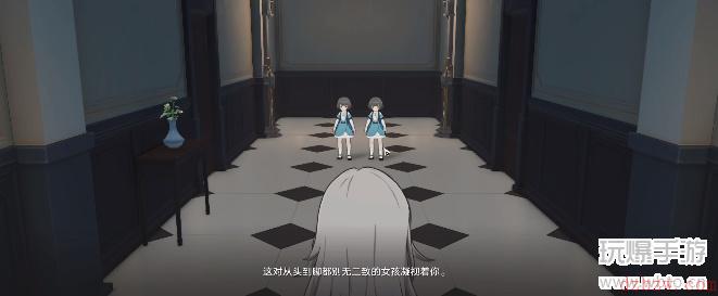 崩坏星穹铁道歌德宾馆双胞胎任务攻略