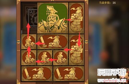 空之要塞启航困龙阵第32关攻略