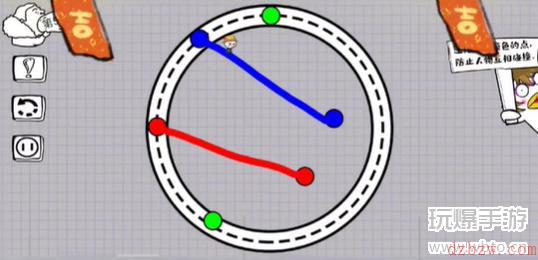 脑洞人大冒险画线过马路第五关攻略