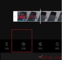 剪映怎么调整速度
