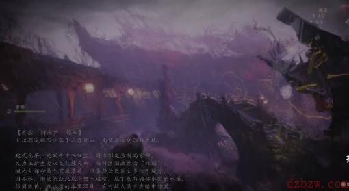 卧龙苍天陨落地牢钥匙怎么获得