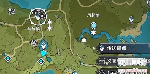 原神余兴回绕时攻略