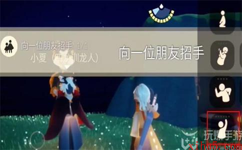 光遇10月26日每日任务怎么做