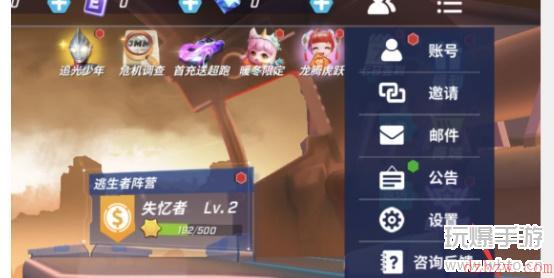 逃跑吧少年兑换码在哪里输入